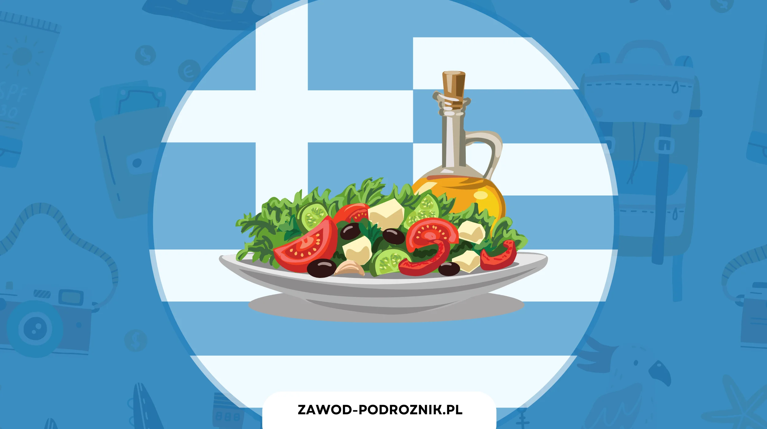 Co Grecy jedzą na obiad - zdjęcie główne