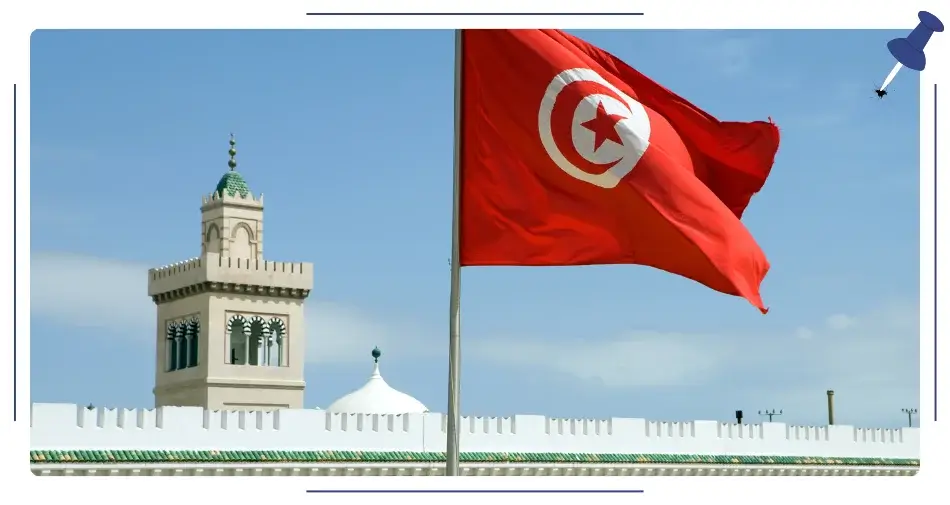 obiekt rządowy z flagą Tunezji